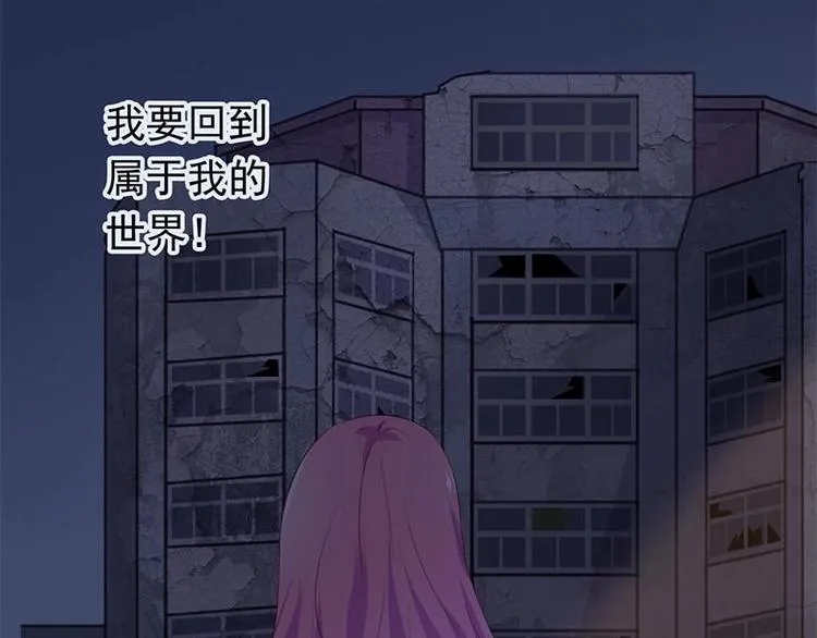4 第37页