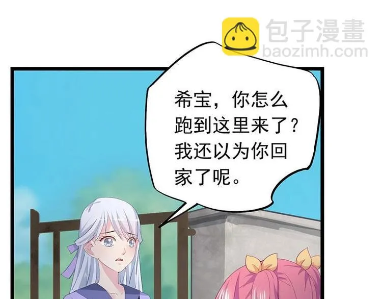 5 第24页
