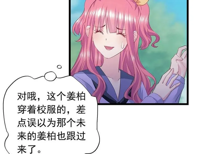 6 第3页