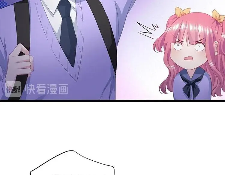6 第12页