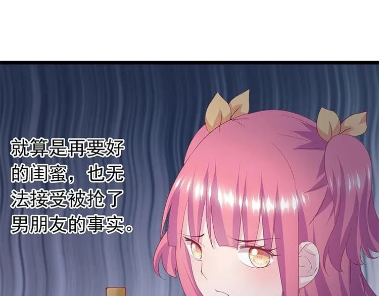 6 第30页