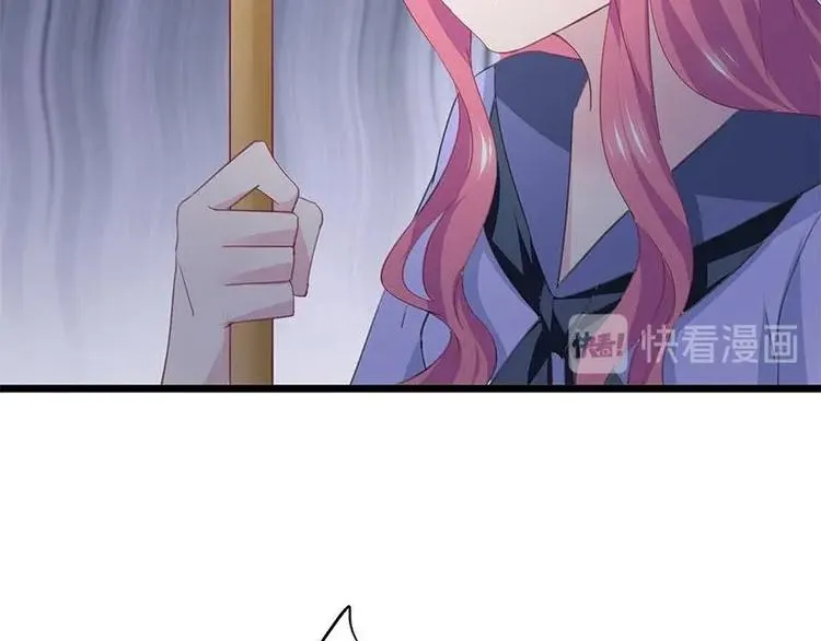 6 第31页
