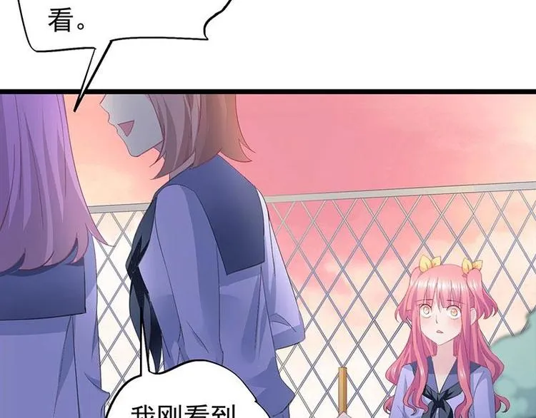 6 第38页