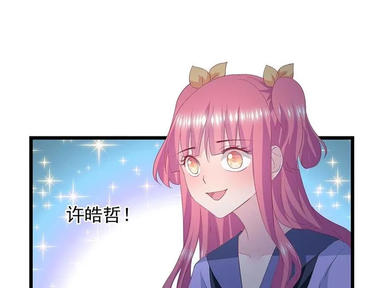 6 第40页