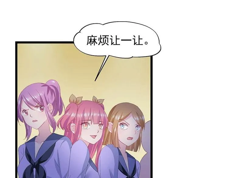 7 第7页