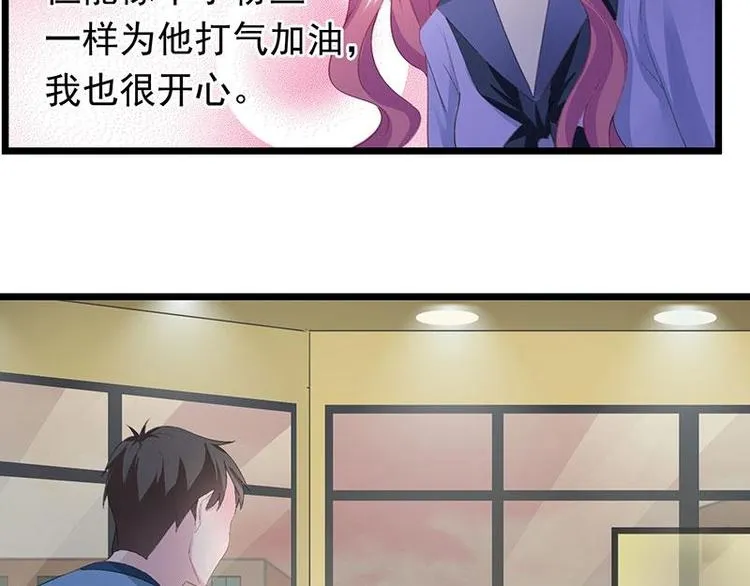 7 第13页
