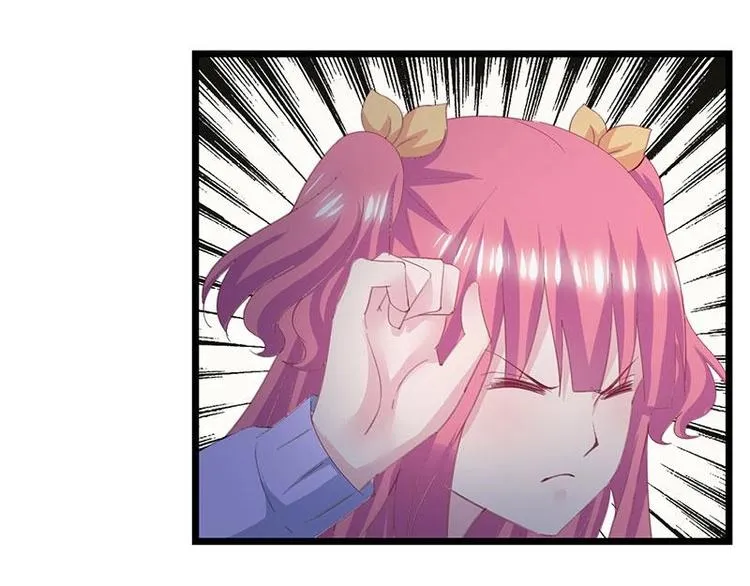 7 第19页