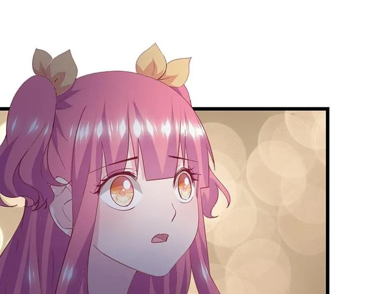 7 第26页