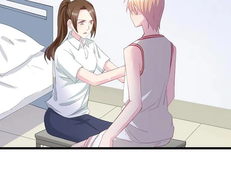 8 第3页