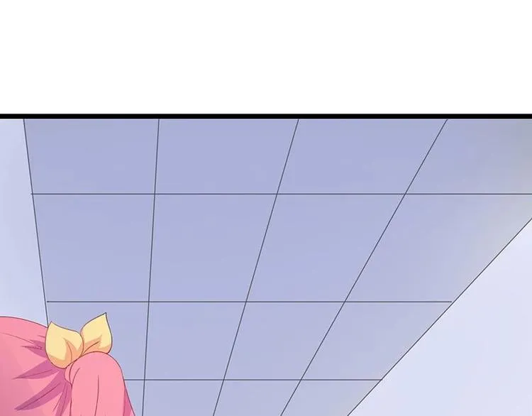 8 第11页