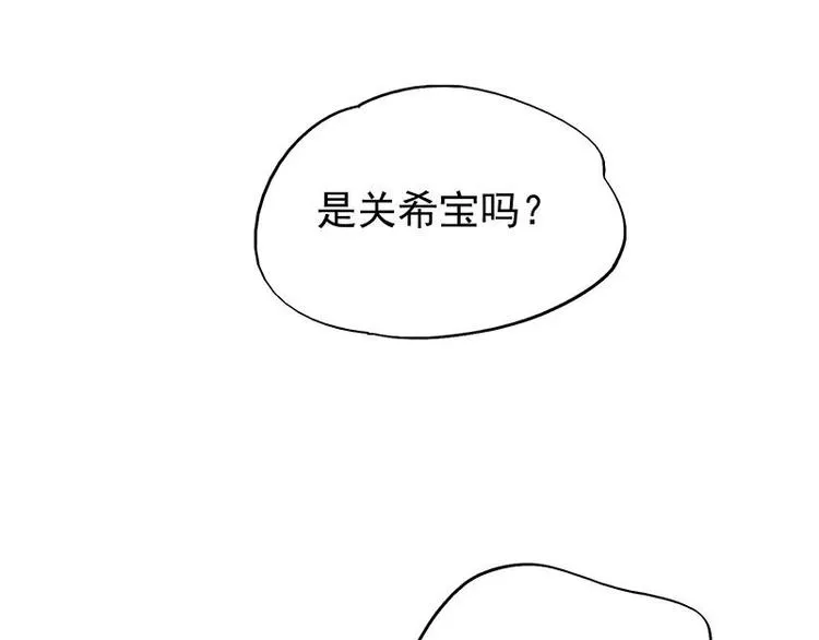 8 第25页