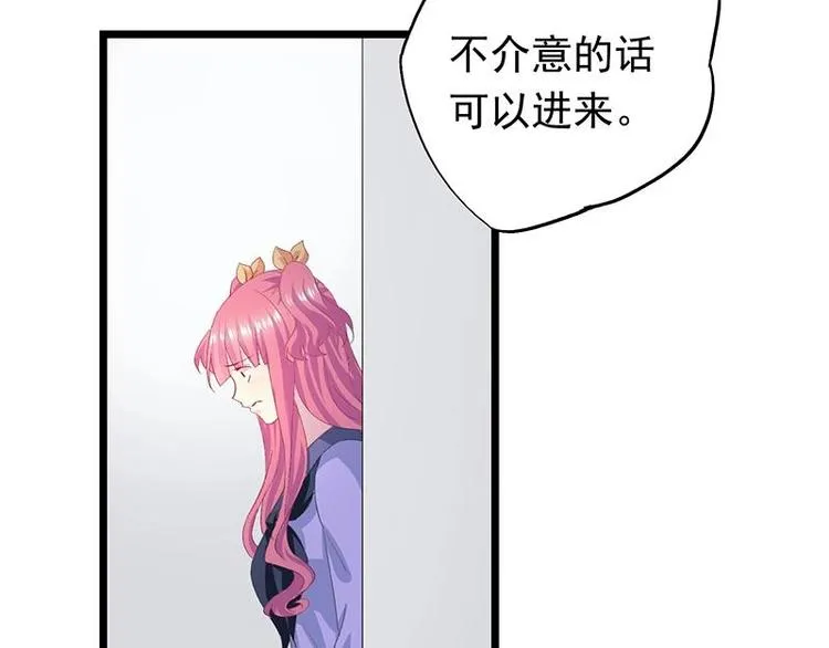 8 第26页