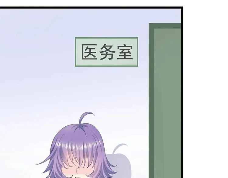 8 第45页