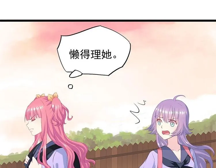 9 第15页