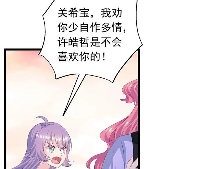 9 第17页