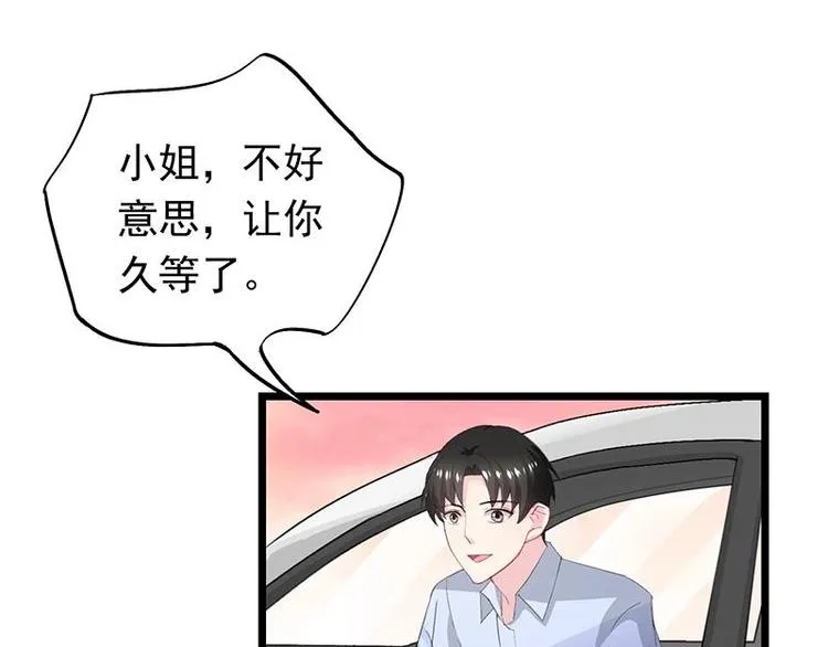 9 第39页