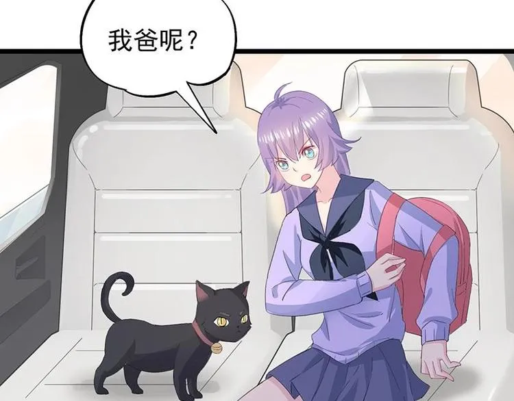 9 第42页