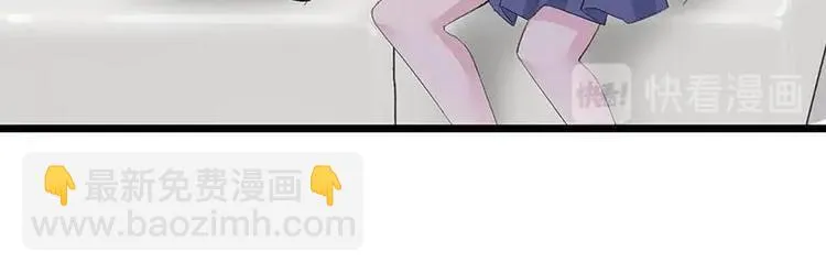 9 第43页