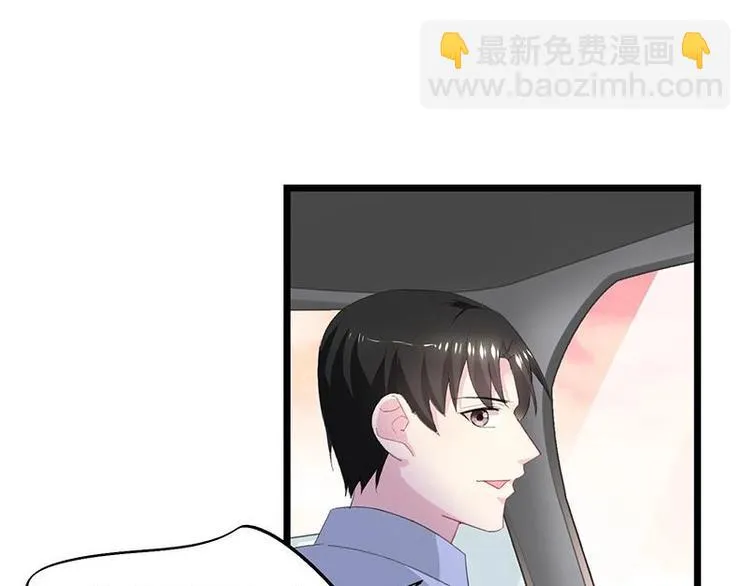 9 第44页