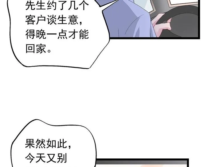 9 第45页