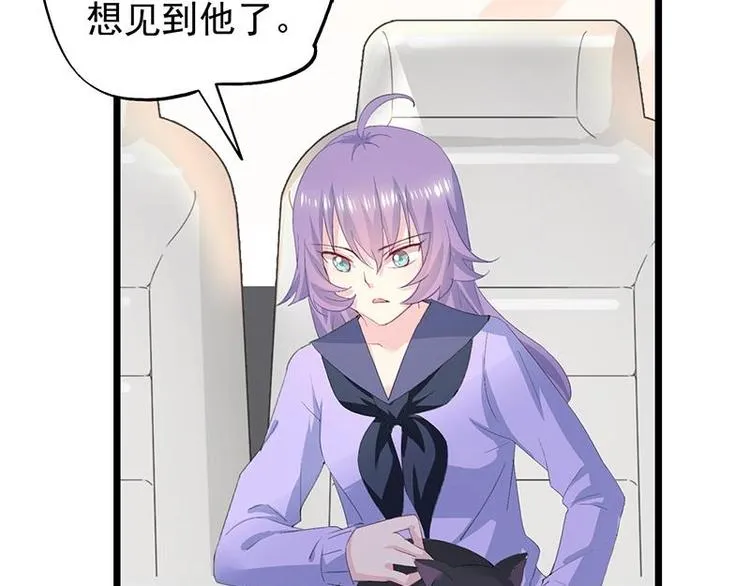 9 第46页