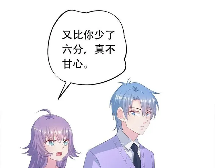 10 第12页