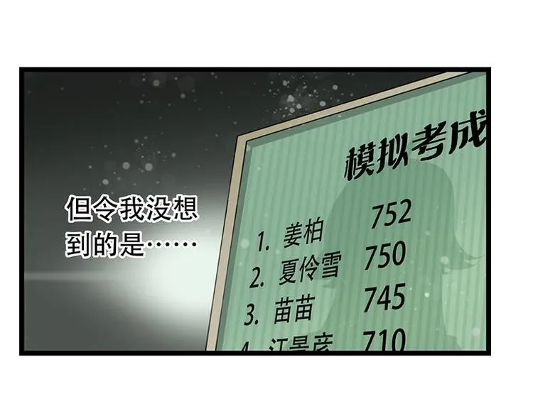 10 第29页