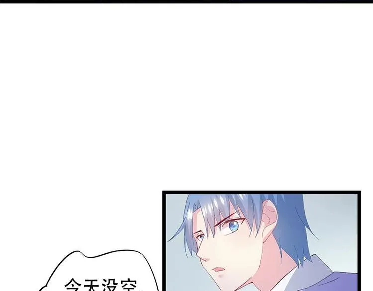 10 第33页