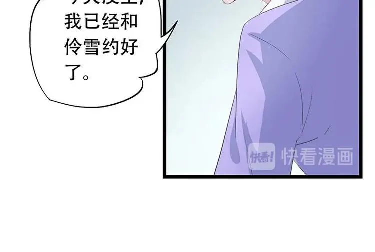 10 第34页