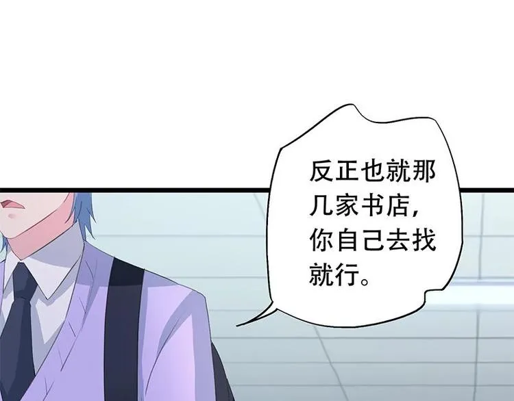 10 第35页
