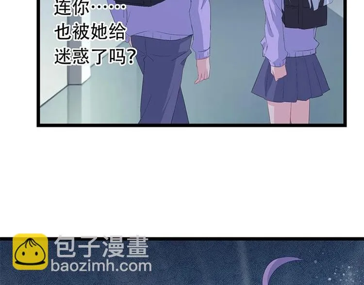 10 第38页