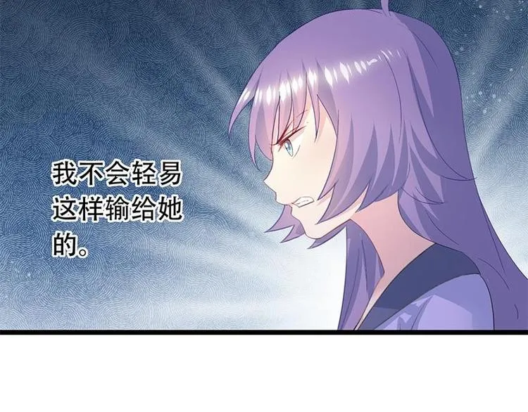 10 第39页