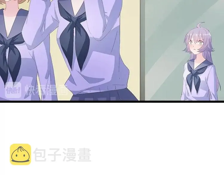 11 第11页