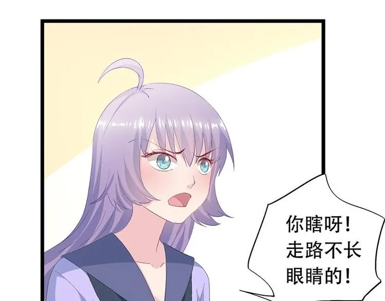 11 第28页