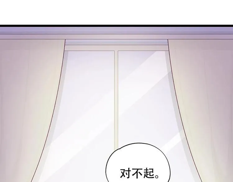 11 第33页