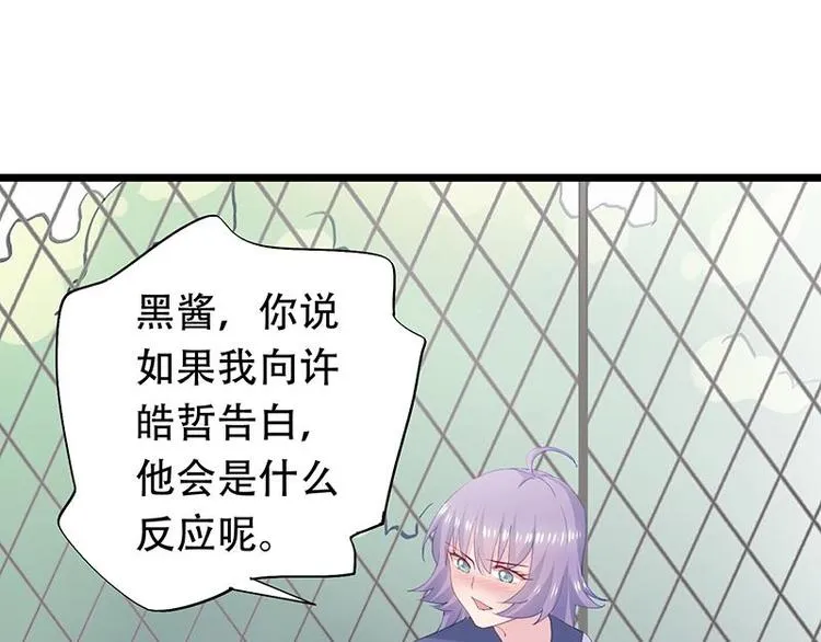 11 第36页