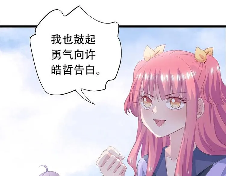 11 第41页