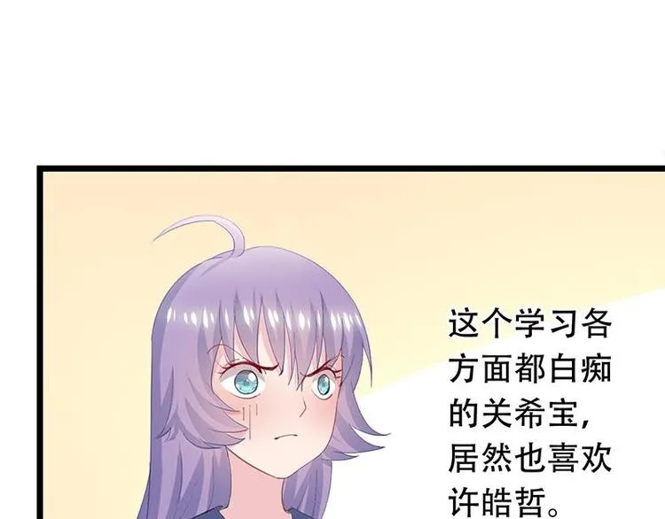 11 第43页