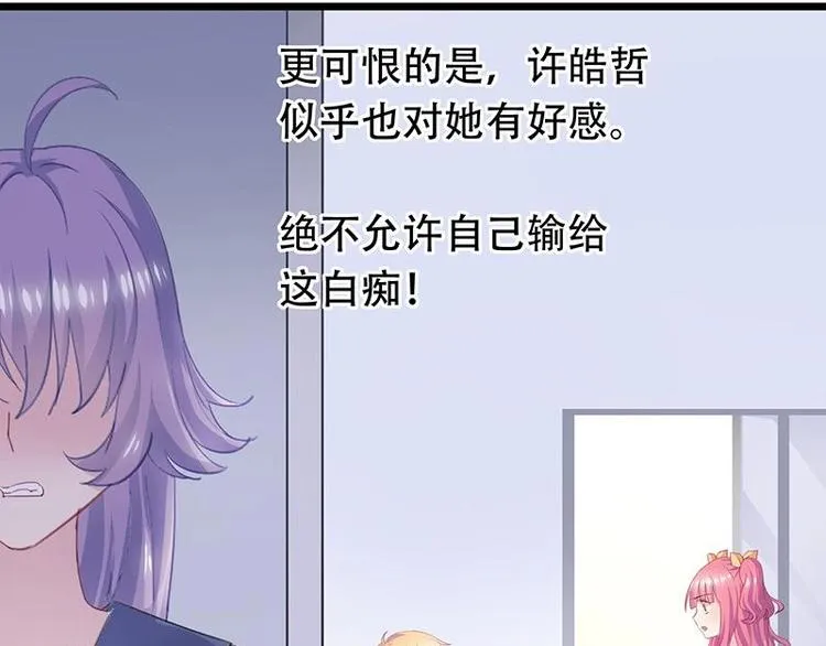 11 第45页