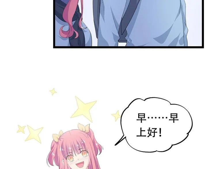 12 第7页