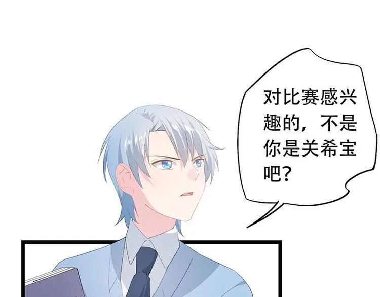 12 第34页
