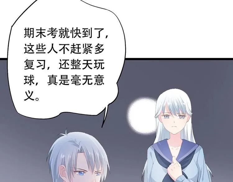 12 第36页