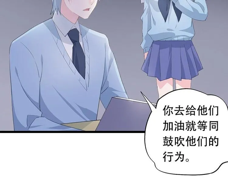 12 第37页