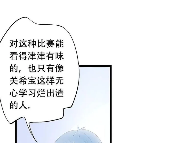 12 第39页