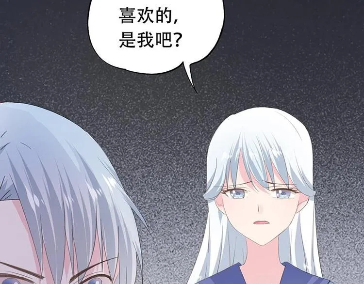 12 第44页