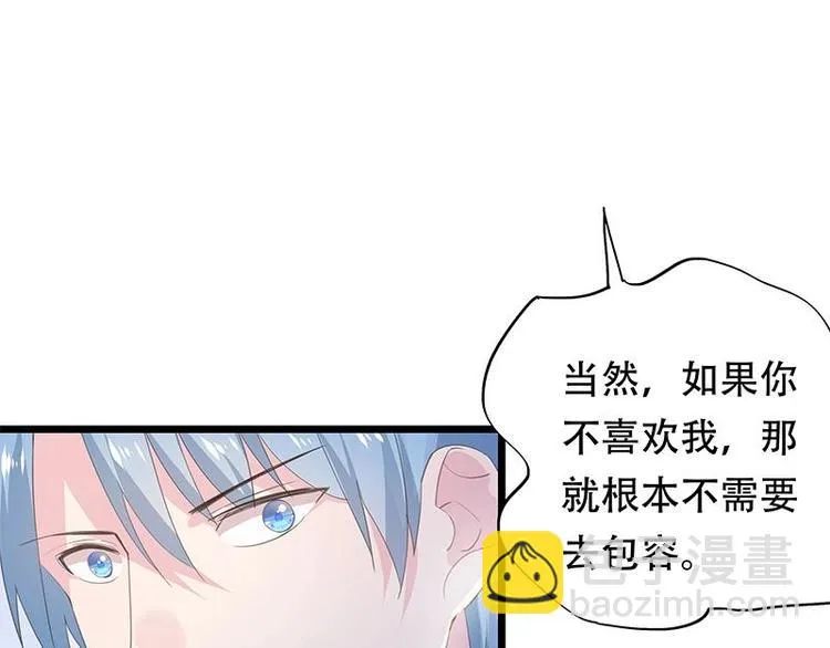 13 第2页
