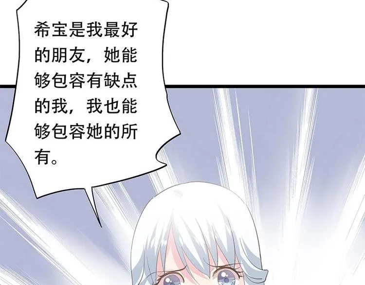 13 第4页