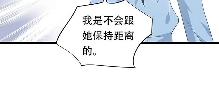 13 第6页