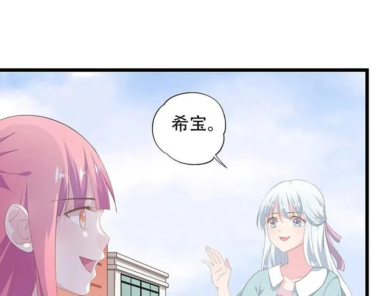 13 第15页