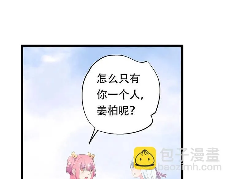 13 第17页